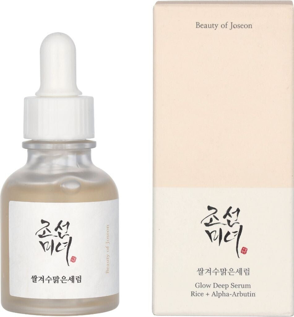 BOJ GLOW DEEP SEUM RICE+ALPHA ARBUTIN 30ML