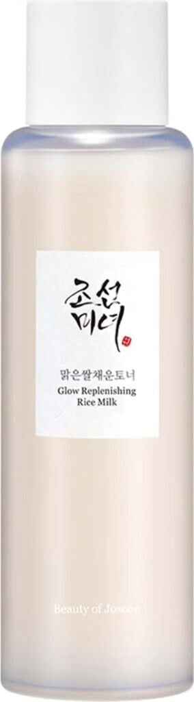 BOJ GLOW REPLENISHING RICE MILK 150ML